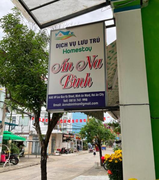 An Na Binh Homestay Хой Ан Екстериор снимка